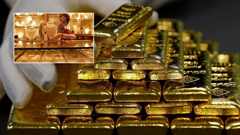 Gold Price Today: మహిళలకు గుడ్‌న్యూస్‌.. దిగొచ్చిన బంగారం ధర
