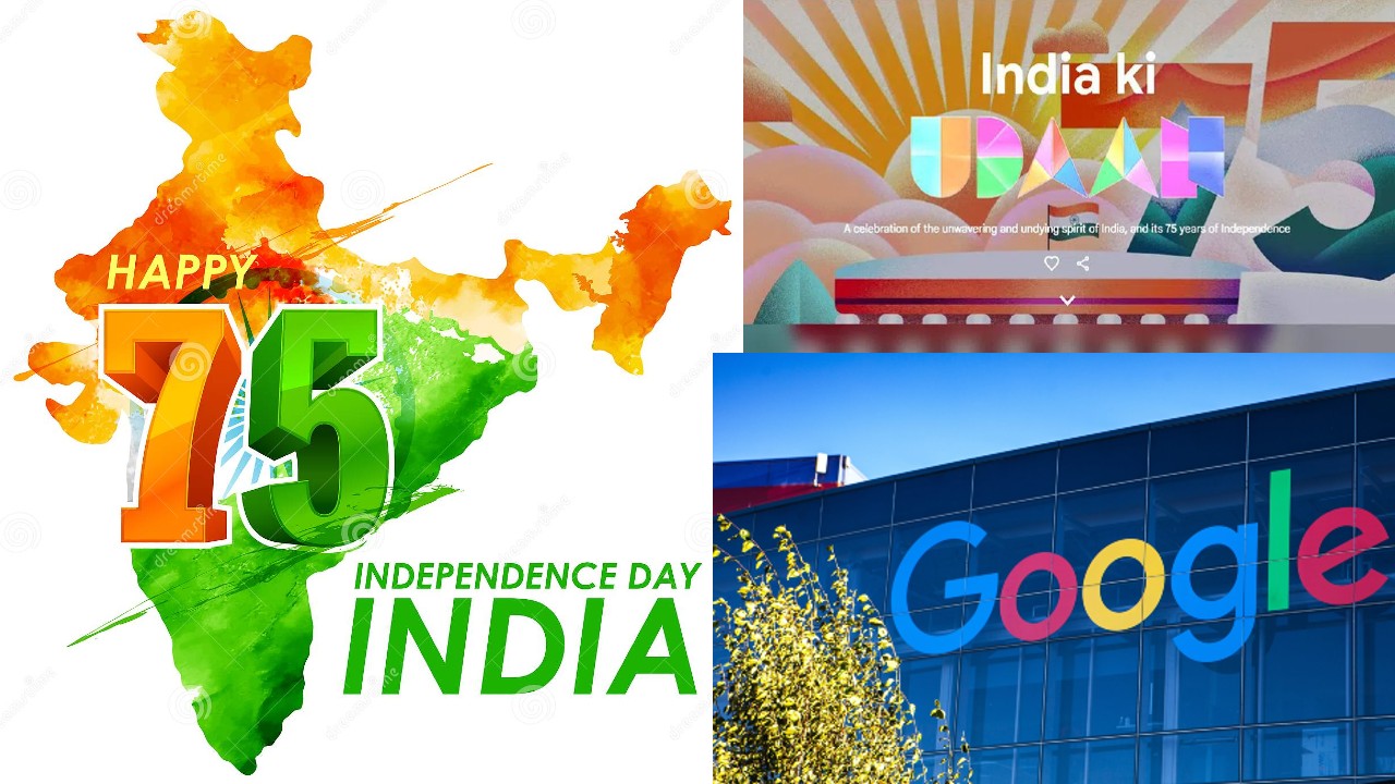 Google Gift to India: ‘భారతమాత’కు గూగుల్ తల్లి జేజేలు. ‘ఇండియా కీ ఉదాన్’ ప్రారంభం