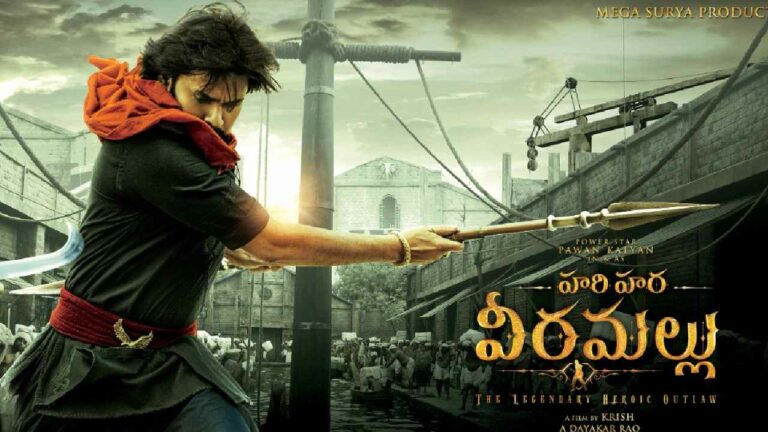 Power Star: పవన్ ఫ్యాన్స్ కు ఆ మూడు రోజులు పండగే!