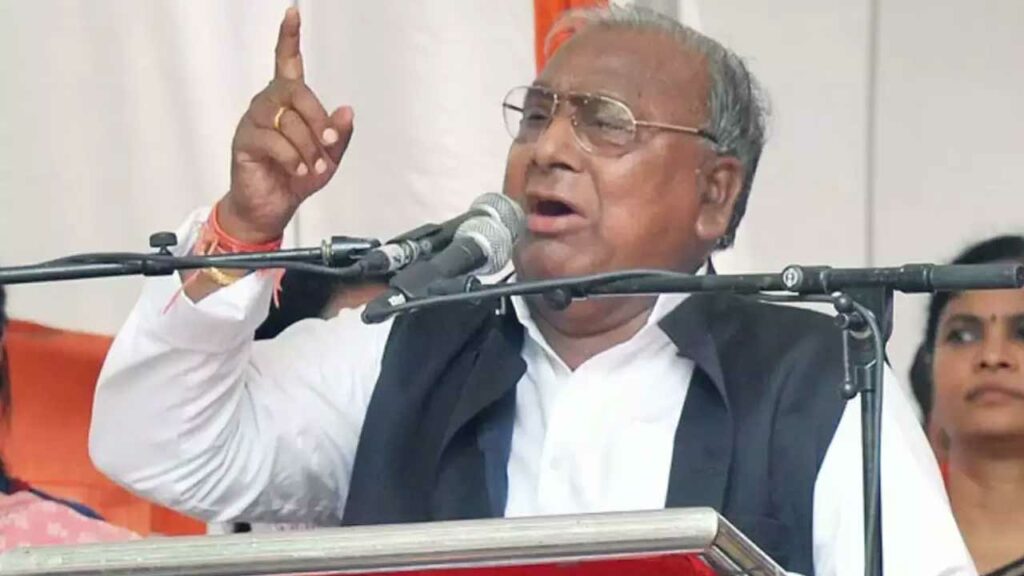Hanumantha Rao
