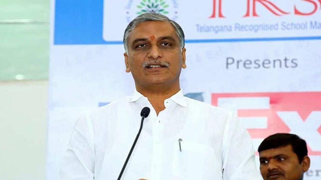 Harish Rao