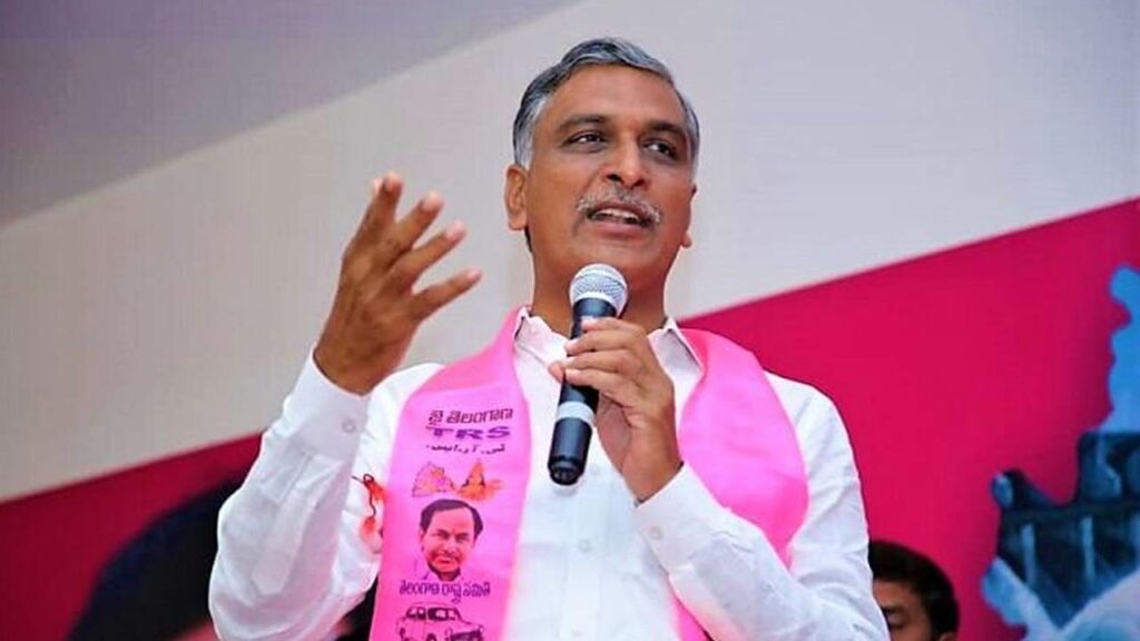 Harish Rao