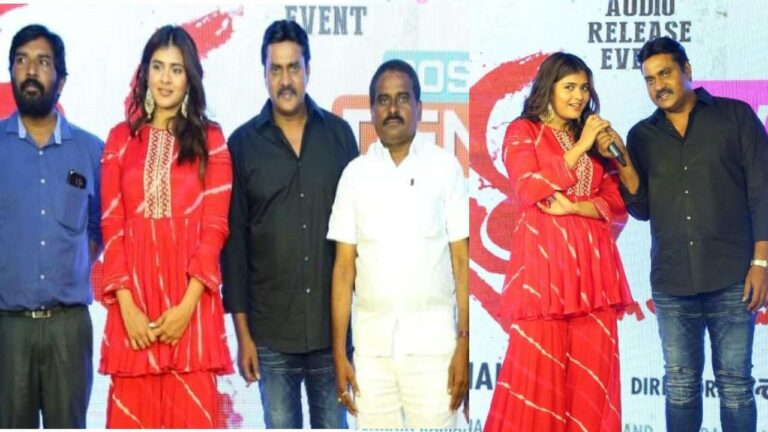 Hebah Patel: ‘గీతా’విష్కరణ! సెప్టెంబర్ 9 విడుదల!!