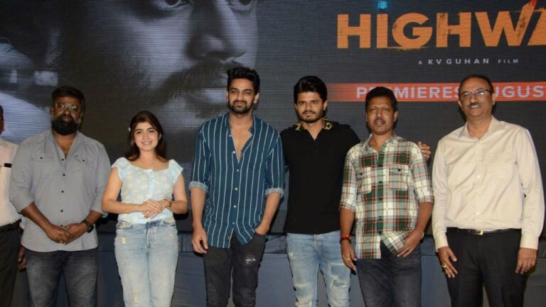 Anand Devarakonda : ‘హైవే’ ఎక్కేది ఎప్పుడంటే….