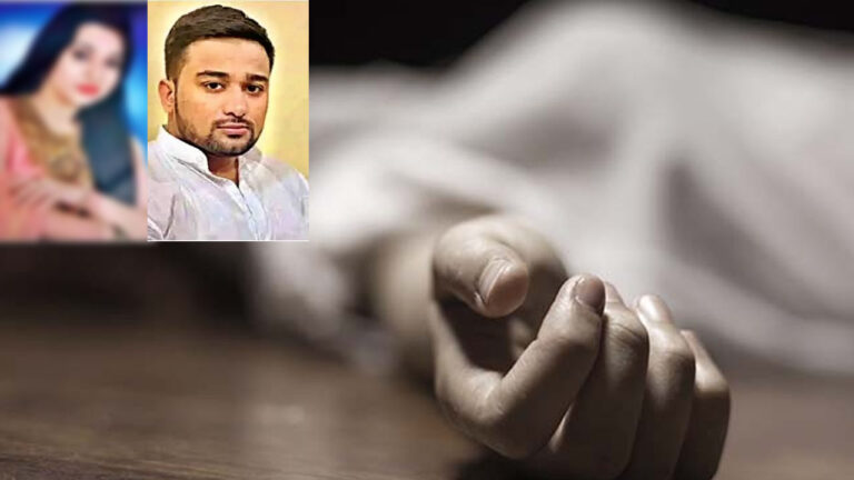 Husband Harassment: భర్త ఉన్మాదాన్ని తట్టుకోలేకపోతున్నా.. మూడునెలల గర్భిణి ఆత్మహత్య