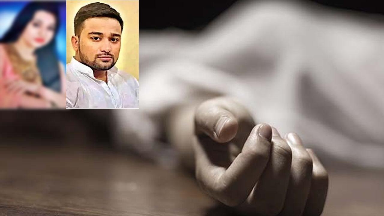 Husband Harassment: భర్త ఉన్మాదాన్ని తట్టుకోలేకపోతున్నా.. మూడునెలల గర్భిణి ఆత్మహత్య