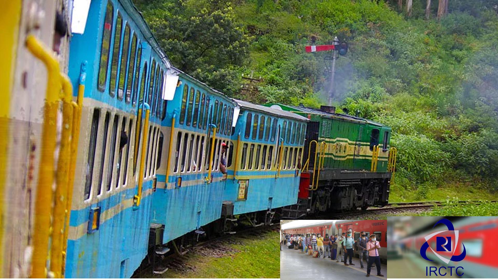 IRCTC Fund raising: ప్రయాణికుల డేటాతో వెయ్యి కోట్లు.. ఐఆర్‌సీటీసీ ఫండ్‌ రైజింగ్‌ ప్లాన్‌.