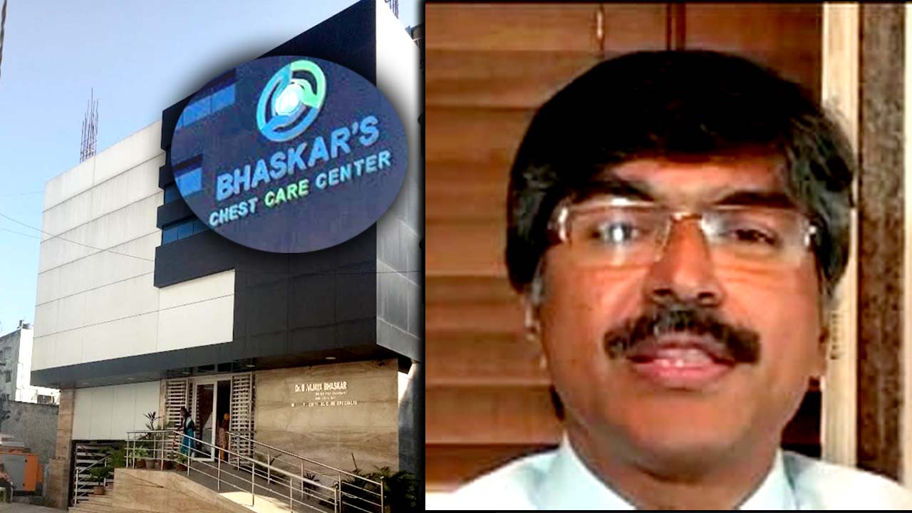 Indecent Behavior with Female Patient: వైద్యం కోసం వెళ్తే పాడు పని… ప్రముఖ వైద్యుడికి పదేళ్ల జైలు