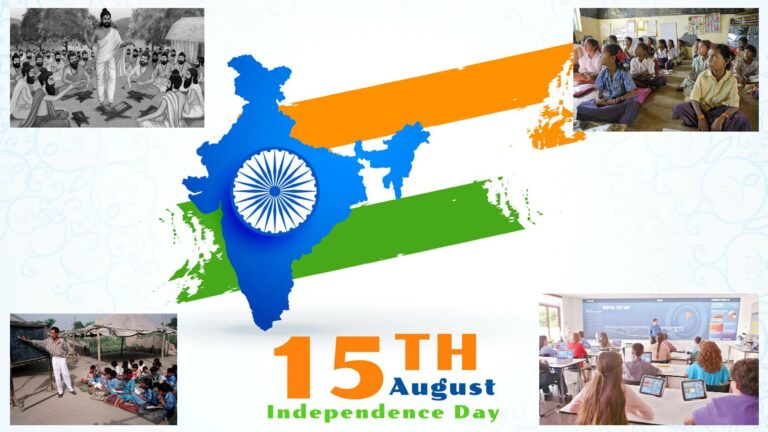 Indian education before and after 1947: అక్షరం.. ‘అమృతం’.. అజేయం. 1947కి ముందు, తర్వాత భారతీయ విద్యా వ్యవస్థ.