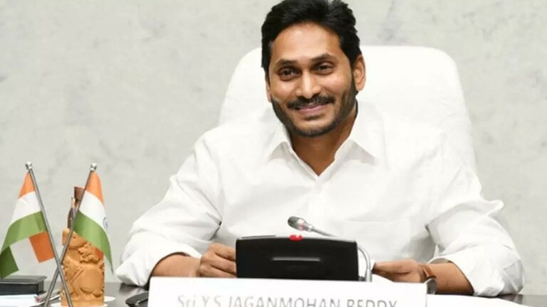 Jagananna Vidya Deevena: శుభవార్త.. నేడు బటన్‌ నొక్కి వారి ఖాతాల్లో నిధులు జమ చేయనున్న సీఎం జగన్..