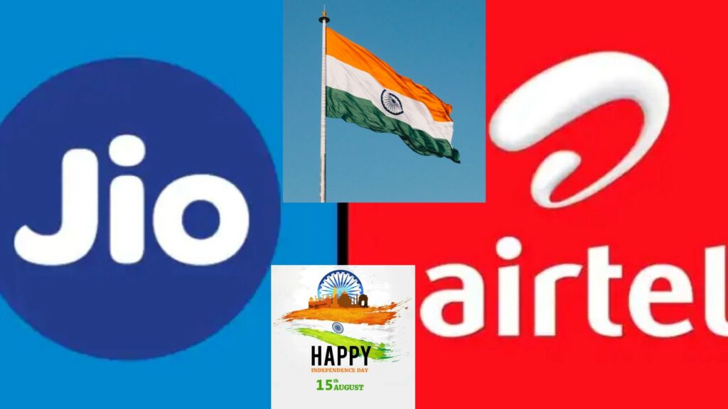 Jio And Airtel