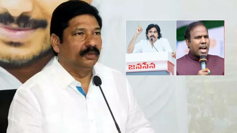 Pawan Kalyan and KA Paul: కేఏ పాల్‌కి, పవన్ పాల్‌కి తేడా లేదు… ఇద్దరికీ సీట్లు లేవు..!