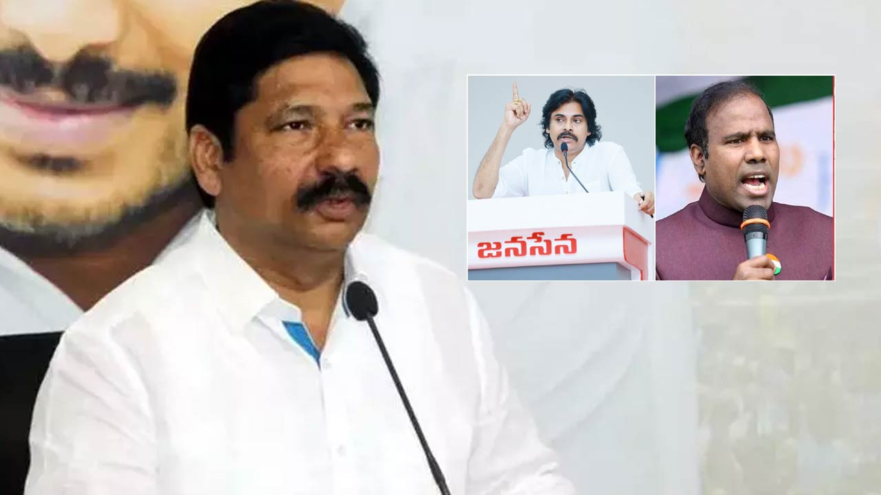 Pawan Kalyan and KA Paul: కేఏ పాల్‌కి, పవన్ పాల్‌కి తేడా లేదు… ఇద్దరికీ సీట్లు లేవు..!