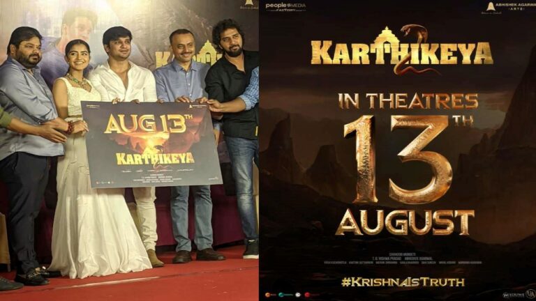 Karthikeya-2: ఓరోజు వెనక్కి వెళ్ళిన నిఖిల్ ‘కార్తికేయ-2’ విడుదల