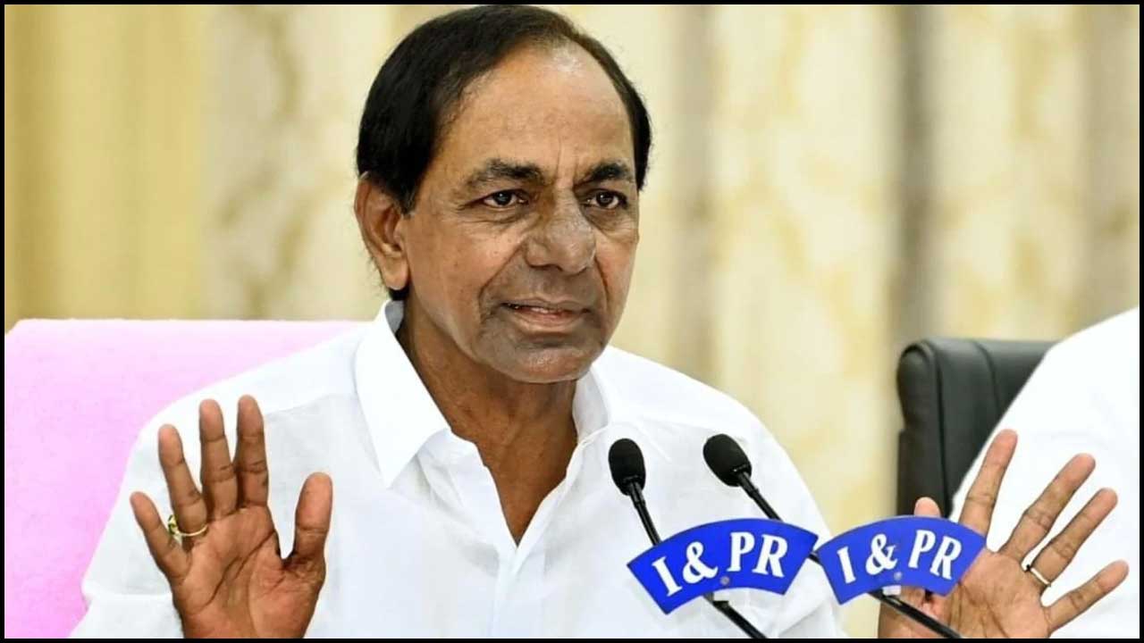 CM KCR: రాష్ట్ర ప్రజలకు వినాయక చవితి శుభాకాంక్షలు