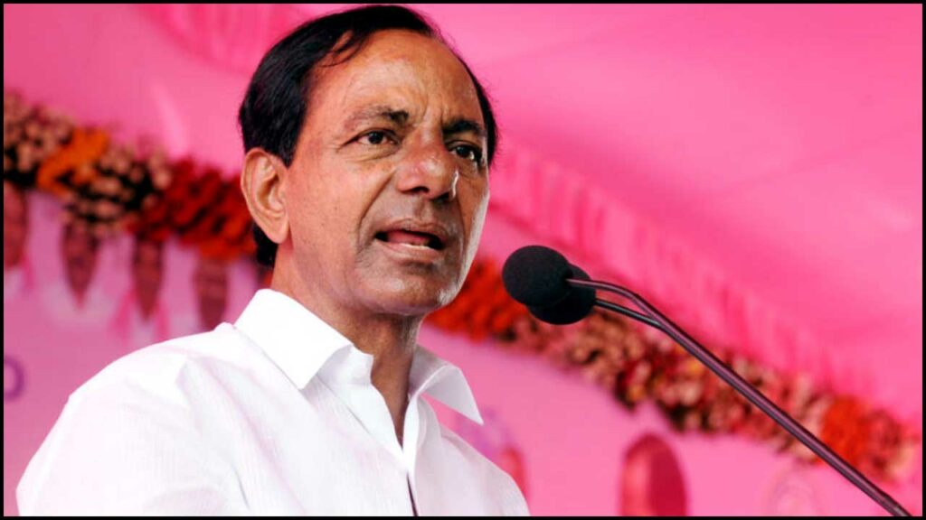 Kcr Speech Medchal Meeting