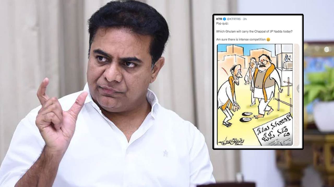 KTR satirical Tweet: బీజేపీ చీఫ్‌ టూర్‌పై కేటీఆర్‌ సెటైర్‌ .. ఈ రోజు ఏ గులాం నడ్డా చప్పల్‌ మోస్తారు..?