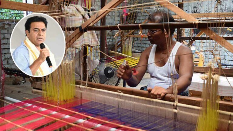 Nethanna Bheema Scheme: గుడ్‌న్యూస్‌ చెప్పిన తెలంగాణ సర్కార్.. మరో కొత్త పథకానికి శ్రీకారం..