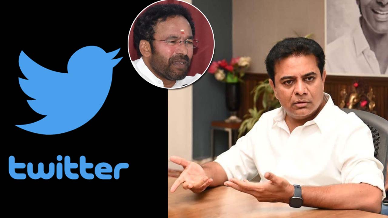 KTR Tweet Today: ఆత్మ నిర్భర్ భారత్ చాలా బాగుంది..! ప్రశంసా..? ఎద్దేవా?