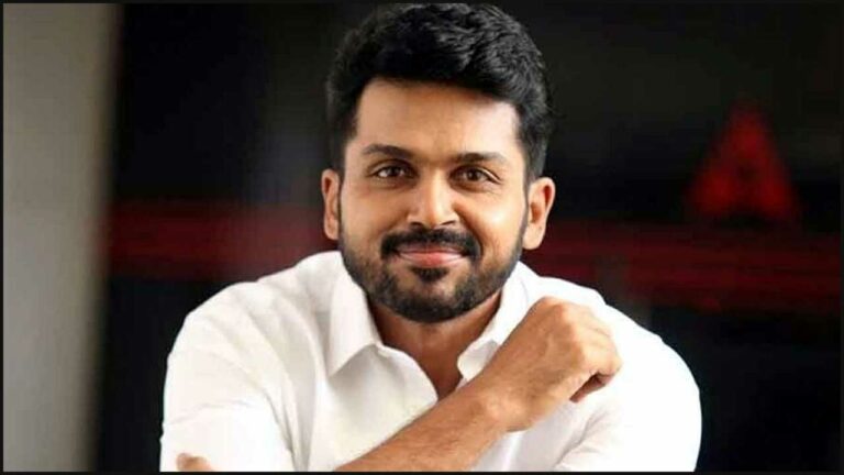 Karthi: రజినీకాంత్ వల్ల ఆ సూపర్‌హిట్ సినిమాని వదలుకున్న కార్తీ