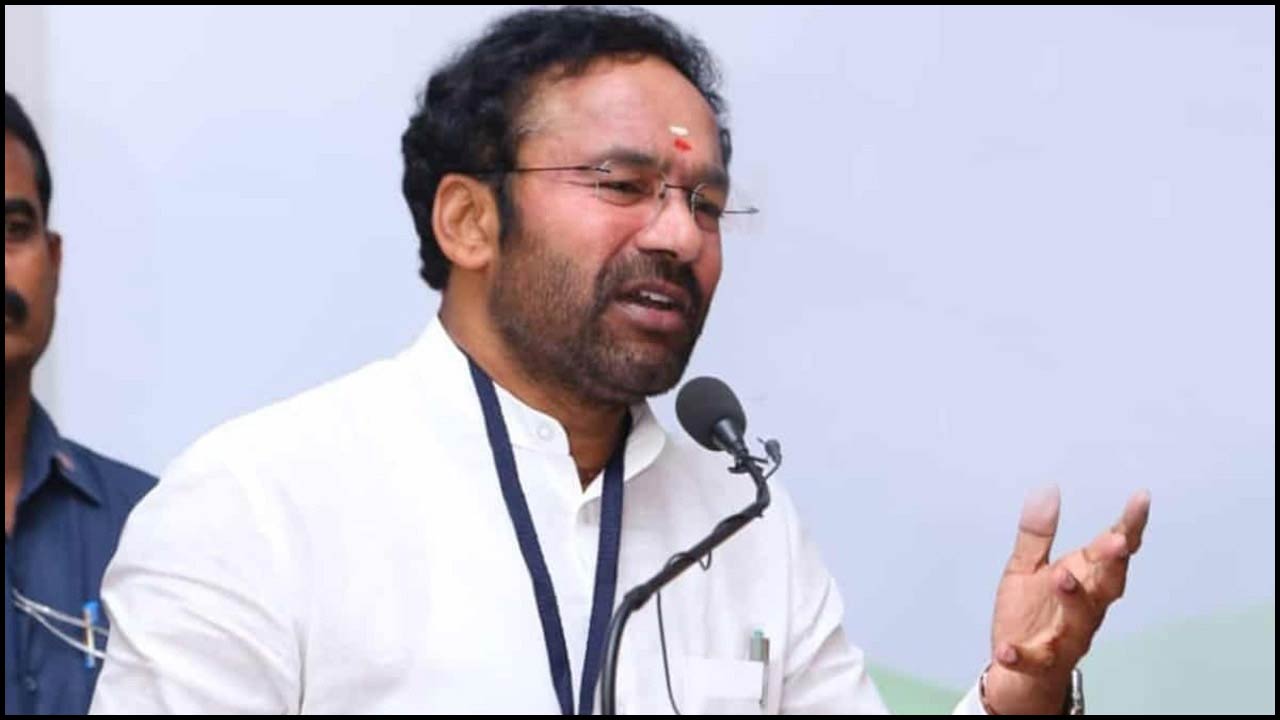 Kishan Reddy: రాజాసింగ్‌ను ఎందుకు సస్పెండ్ చేశారో నాకు తెలీదు