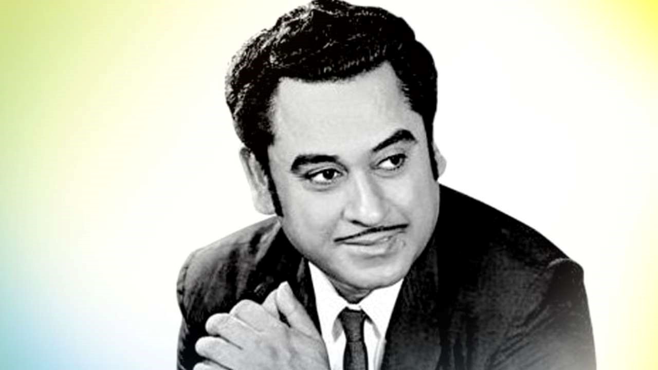 Kishore Kumar : సూపర్ స్టార్స్ ను చూపిన కిశోర్ గానం!