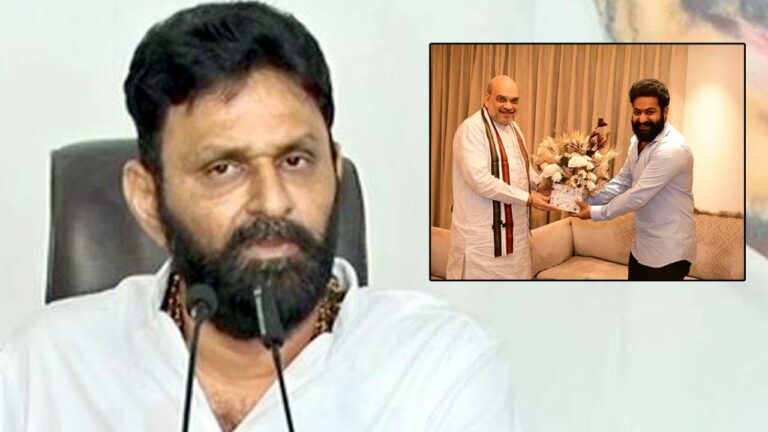 Amit Shah and Junior NTR Meet: అమిత్‌షా-ఎన్టీఆర్‌ భేటీ… కొత్త చర్చకు తెరలేపిన కొడాలి నాని..!