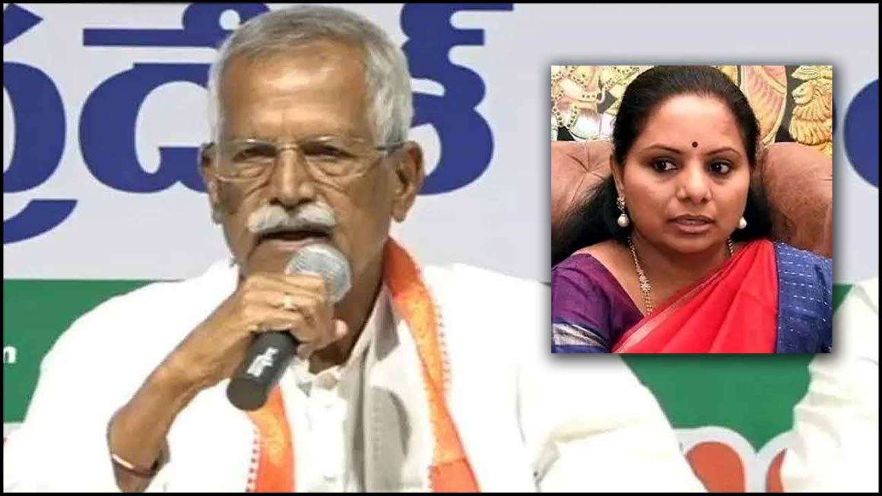 Kodanda Reddy: బీజేపీ, టీఆర్ఎస్ మధ్య లాలూచీకి ఇదే ప్రత్యక్ష సాక్ష్యం