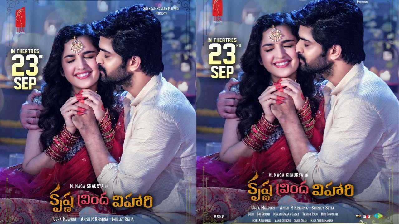 Naga Shaurya: కృష్ణ, వ్రింద ప్రణయపు తేదీ ఖరారు!