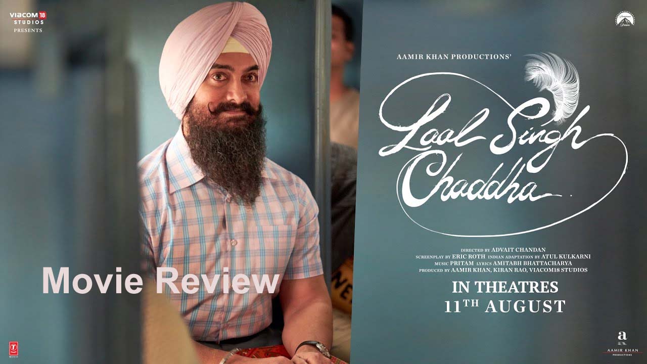 Laal Singh Chaddha Movie Review: లాల్ సింగ్ చడ్డా రివ్యూ (హిందీ డబ్బింగ్)