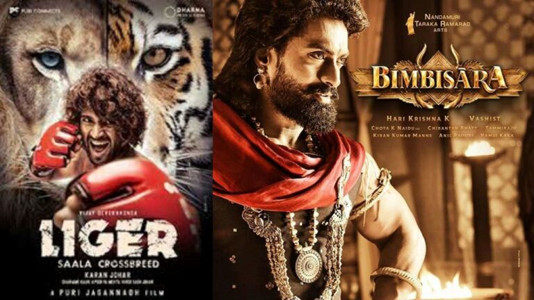 August Movies: ఆ సినిమాలపైనే అందరి ఆశలు!