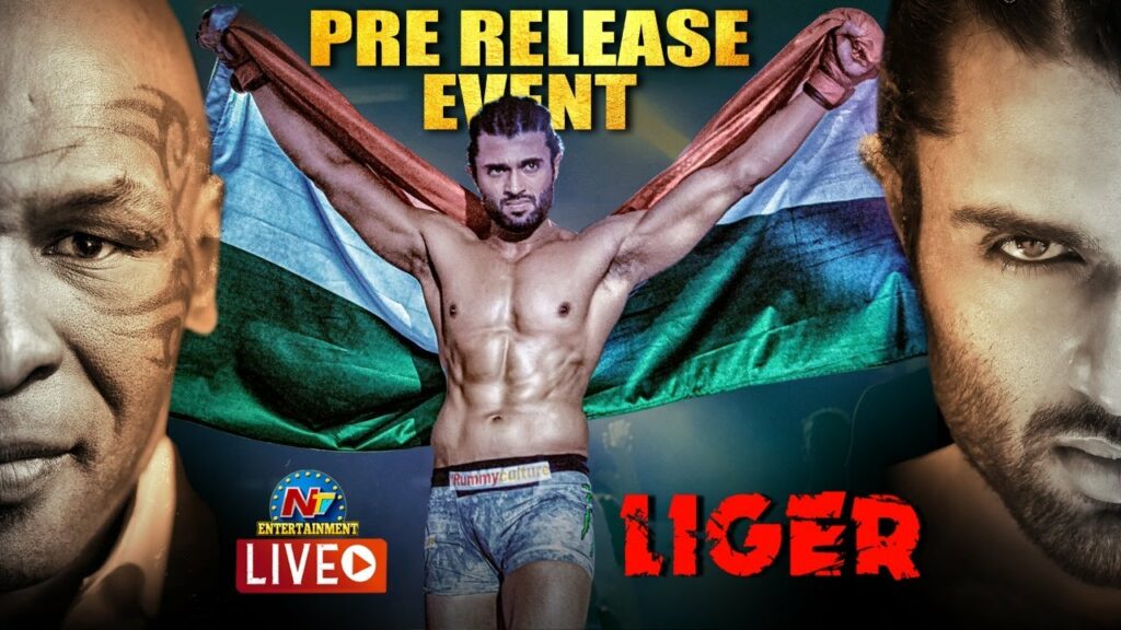 Liger Pre Release Event