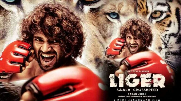 Liger: సీక్వెల్ ఖాయం! అనన్య పాత్రపై ఇన్ డైరెక్ట్ గా క్లారిటీ!