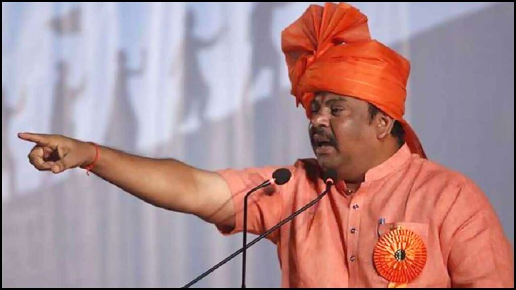 Mla Raja Singh Love Jihad