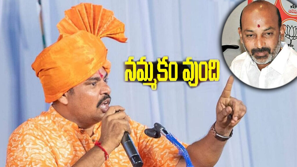 Mla Rajasingh On Suspension