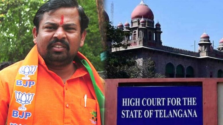 MLA Rajasingh : ఎమ్మెల్యే రాజాసింగ్‌కు హైకోర్టు నోటీసులు