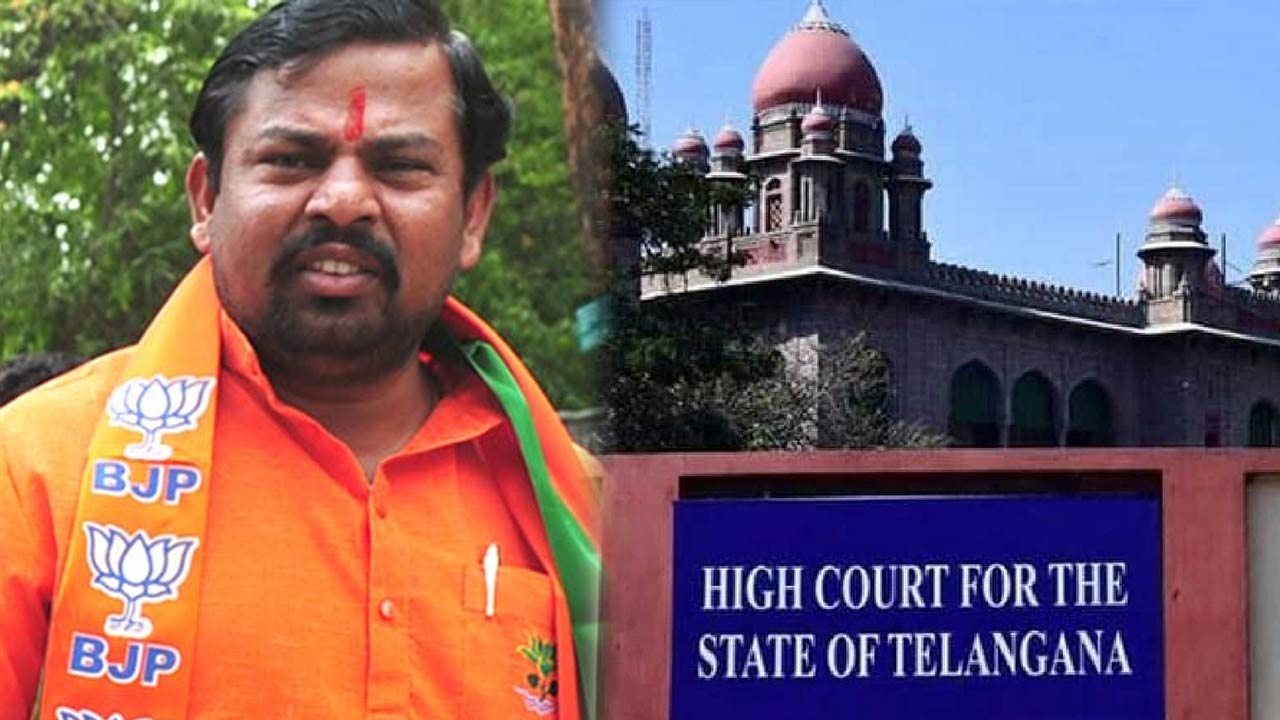 MLA Rajasingh : ఎమ్మెల్యే రాజాసింగ్‌కు హైకోర్టు నోటీసులు