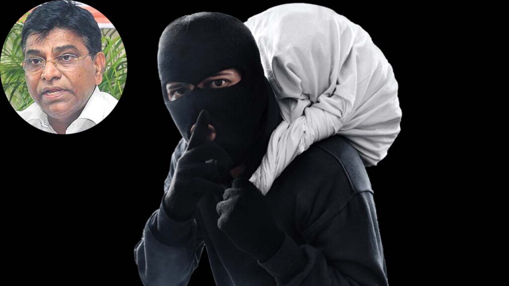 Mp Nama Nageshwar Rao