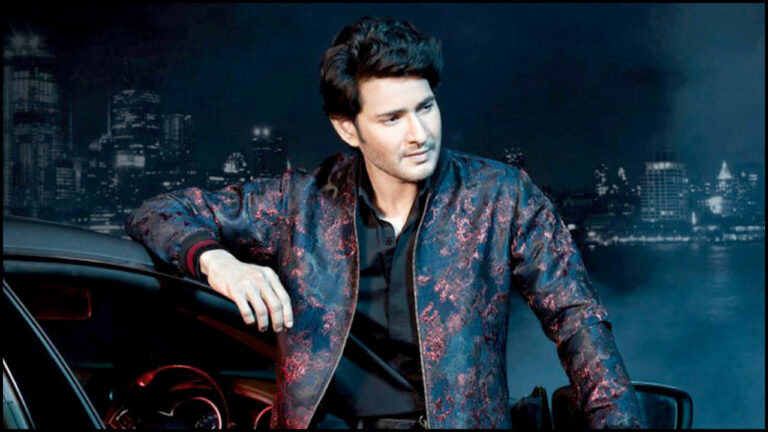 Mahesh Babu: నాన్న బాటనే నమ్ముకొని మహేశ్ జైత్రయాత్ర!