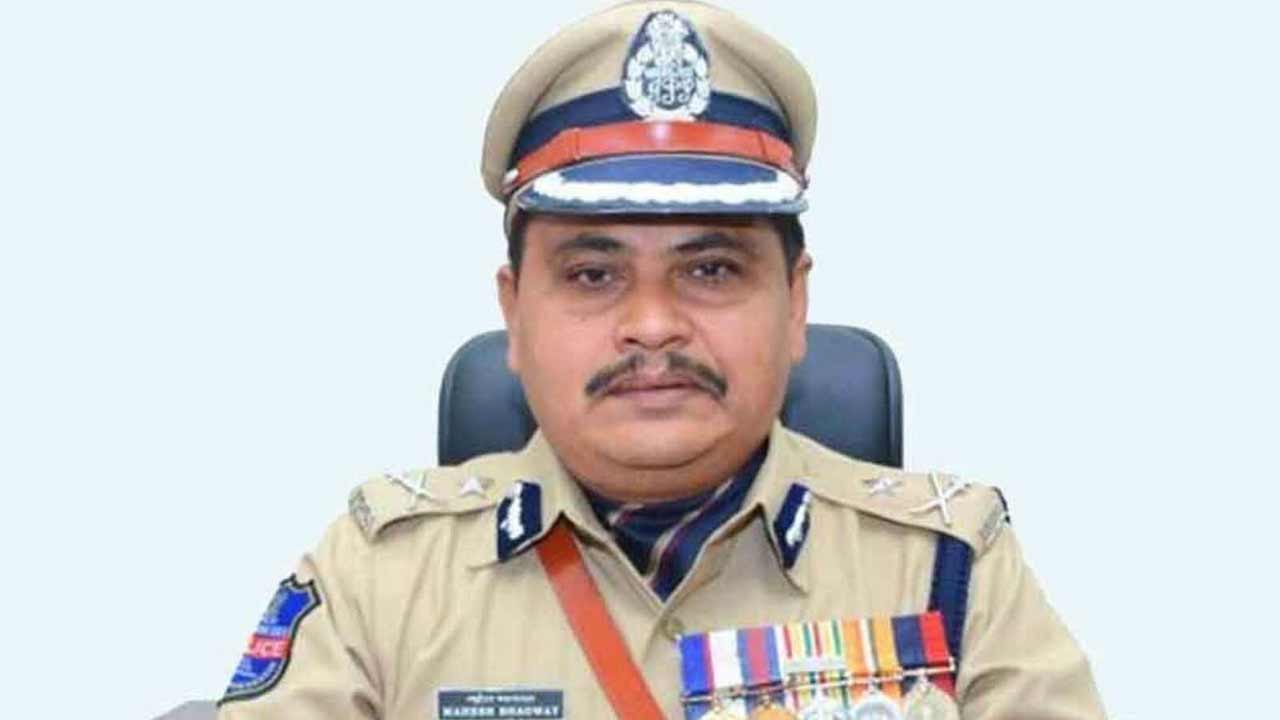 CP Mahesh Bhagwat : అవార్డులు కైవసం చేసుకున్న రాచకొండ పోలీసులు