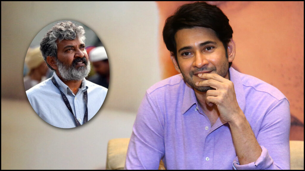 Mahesh On Rajamouli Film