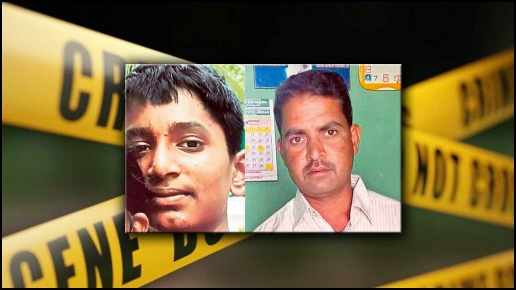 Man Killed Brother In Law