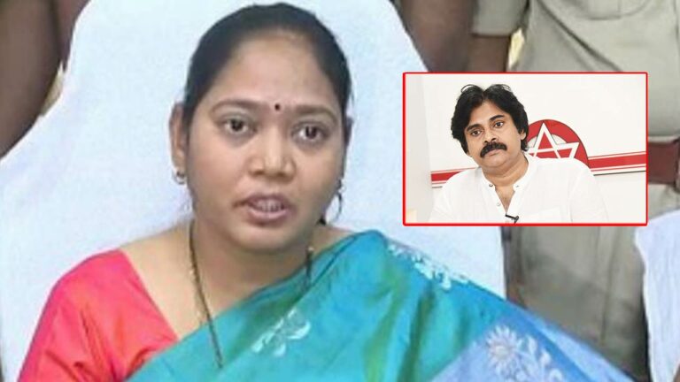 Mekathoti Sucharita: పవన్‌ కల్యాణ్‌ కలలు కంటున్నారు..