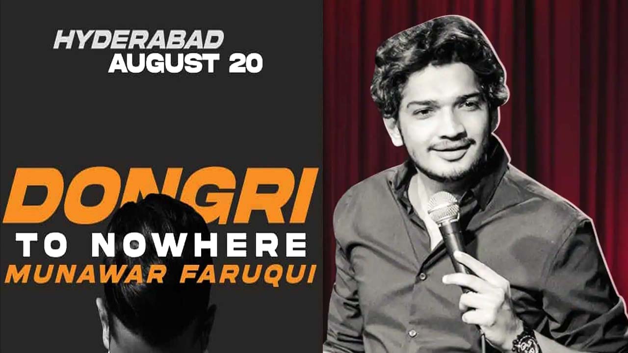 Munawar Faruqui: నిన్న మునావర్ బెంగళూరు షో రద్దు.. నేడు హైదరాబాద్ షోపై ఉత్కంఠ..