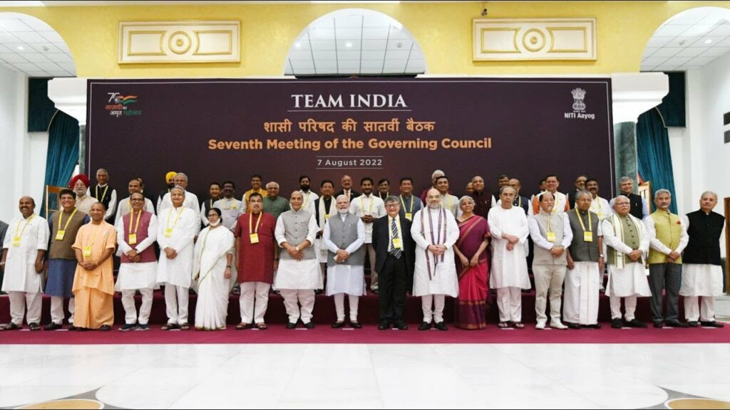 Niti Aayog Meeting