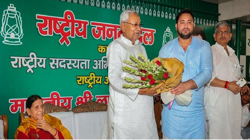 Nitish Kumar