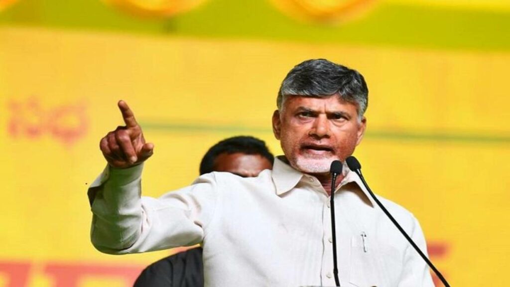 Nara Chandrababu Naidu New Facebook