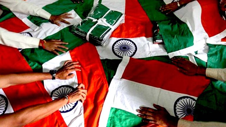 National Flags Distribution: నేటి నుంచి రాష్ట్ర వ్యాప్తంగా జాతీయ జెండాల పంపిణీ