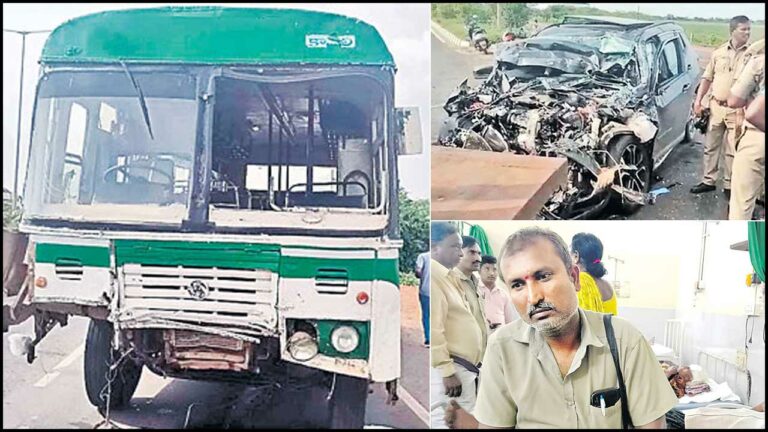Nellore Bus Incident: డ్రైవర్ లేకుండానే బస్సు పరుగులు.. అసలేం జరిగిందంటే?