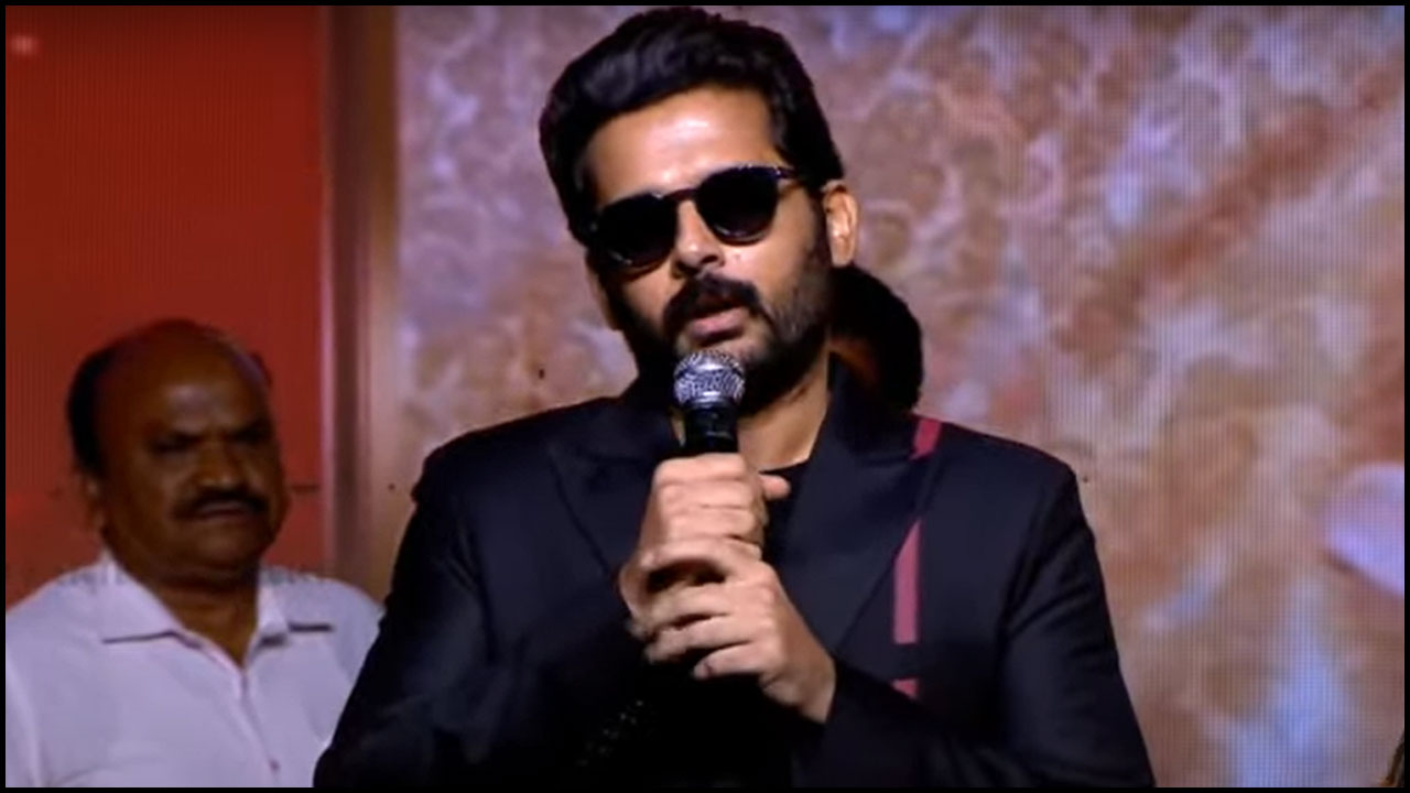 Nithiin Reddy: గూస్‌బంప్స్ కాదు.. గూస్‌పింపుల్సే!